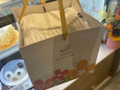 -花花卷卷·鲜食蛋糕(静安久光百货店)