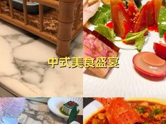 -杭州君悦酒店·湖滨28中餐厅