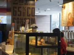 面包甜点陈列柜-麦当劳(杭州庆春路店)