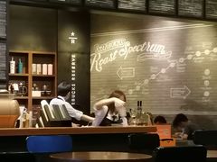 -星巴克臻选(深圳皇庭广场分店)