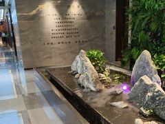 -三谷里·生态水疗空间(五一店)
