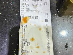 -储奇门鳝鱼火锅(总店)