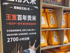-阿皇仔烧鹅(麦地店)