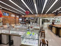 -PARKWAY·百汇眼镜(三叶眼镜城店)