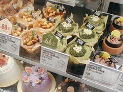 -PAPER STONE BAKERY(天环店)