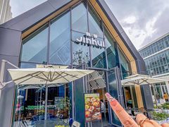 -锦荟JINHUI·浙江小馆(上海荟聚店)