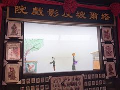 -云丘山景区