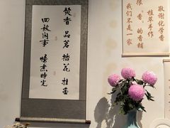 -南京市民俗博物馆(甘熙故居)