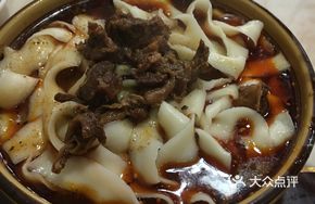 Two Li Beef Knife-Sliced Noodles