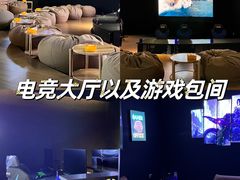 -皇室假期美食水疗会(春风路店)