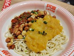 -阿当·小炒牛肉面(人广店)