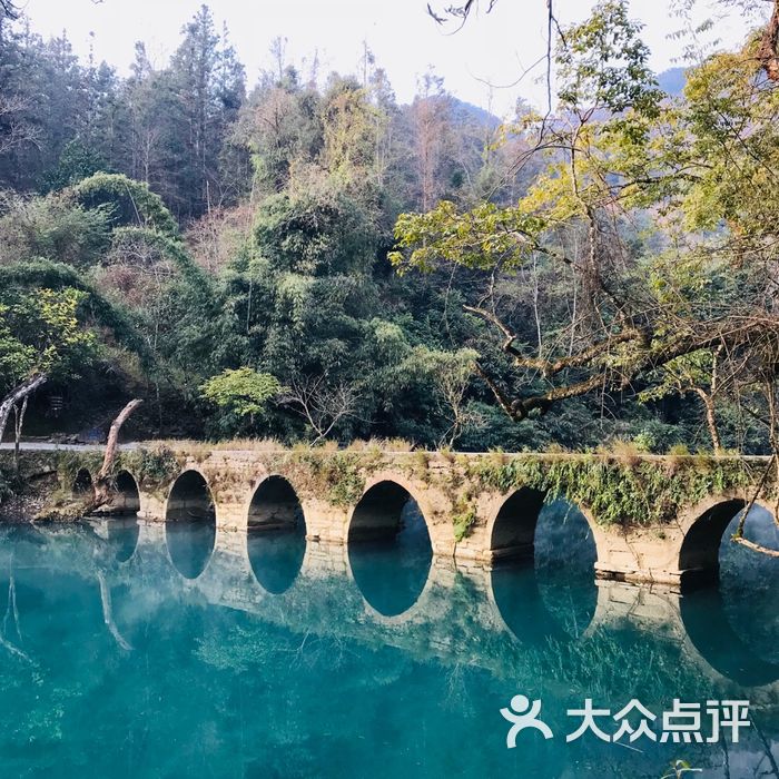 氧心谷红枫度假酒店