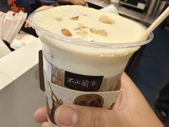 -茶颜悦色(金茂览秀城LG层外街店)