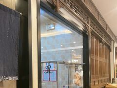 -天和晟烤鸭店(玉泉西街店)