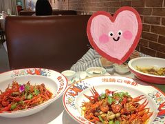 -湘语·湖南家常菜(新洲店)