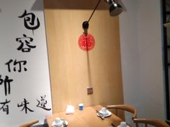 -打牙祭餐厅(动物园店)