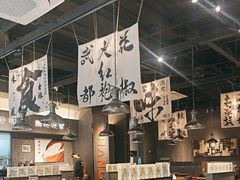 -张翻越·川渝冒菜·武汉黑鸭煲(城北万象城店)