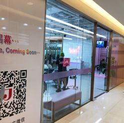 -时尚工厂·科学染发