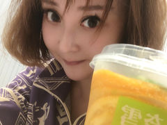 -奈雪的茶(天河城店)