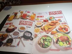 -斗牛士牛排餐厅(嘉里汇店)