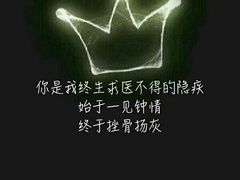 -Oyster Talks 四度蚝法餐厅
