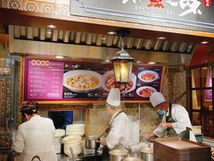 -大食代美食广场(迪士尼小镇店)