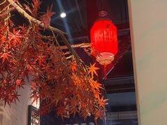 -蓉城老妈火锅(双林路店)