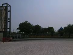 android_upload_pic-武清南湖绿博园