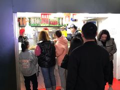 -上海鸡柳店(中街盛京大家庭店)