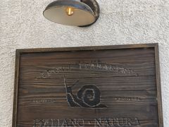 门面-APOLI ITABAKERY·AP意大利料理面包坊(上海首店)