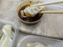 -黄家饺子东北特色菜馆(湖滨商业街店)