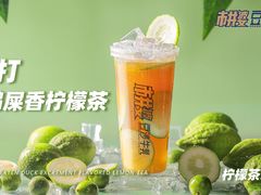 -万达广场(大明宫店)
