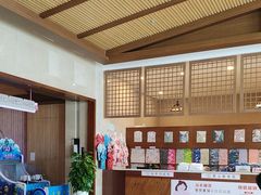 -汤连得温泉馆(宝山店)