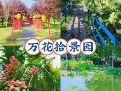 -老鼎万春卤菜(五代传承创始老店)