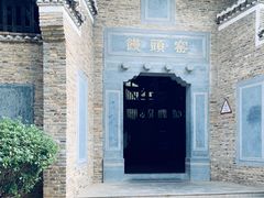 -景德镇古窑民俗博览区