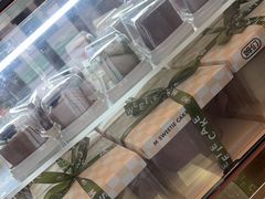 -姆们M Sweetie Cake(三里屯店)