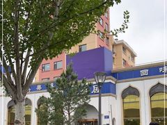 -元盛居(生态大街店)