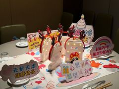 -海底捞火锅(名城广场夜宵生日主题店)