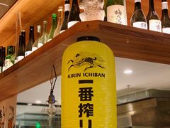 -烧鸟横丁(联发文创口岸店)