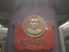 -中国铁道博物馆(正阳门馆)