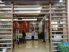 -联记饼家(S82佛山一环高速辅路店)