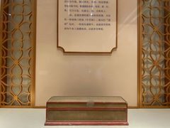 -天坛公园