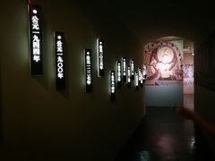 -徐汇艺术馆