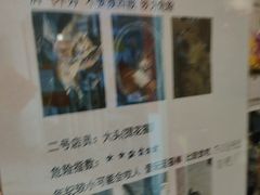 -逃脱反斗城沉浸剧情密室(北京路店)