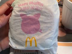 -麦当劳(中山大道中店)