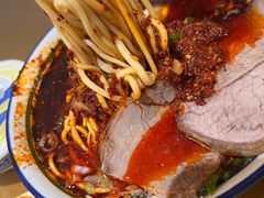 -清真磨沟沿老字号牛肉面(总店)