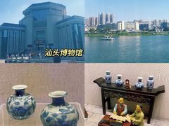 -汕头市博物馆