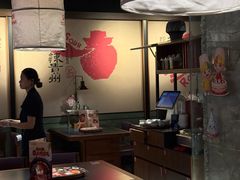-丝恋丝娃娃(逸天城国贸店)
