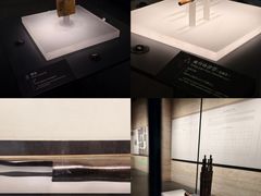 -湖北省博物馆