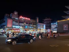 -鼓楼夜市